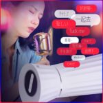 interactive voice 9 vibration speeds 9 sucking speeds automatic - galeria 8