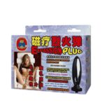 baile e passion plug vibrating - galeria 6