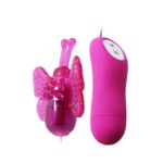 baile cute secret 12 vibration functions 3 - galeria 1